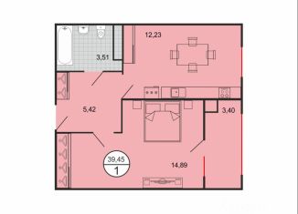 Продаю 1-ком. квартиру, 39.45 м2, Ставрополь, Октябрьский район