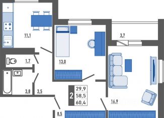 Продам 2-ком. квартиру, 60.4 м2, Орёл, микрорайон Мясокомбинат