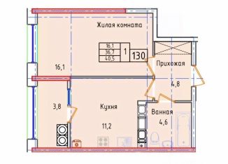 Продам однокомнатную квартиру, 40.5 м2, Ставропольский край, улица 45-я Параллель, 52А