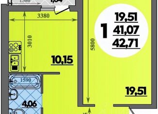 Продам 1-комнатную квартиру, 42.71 м2, Адыгея