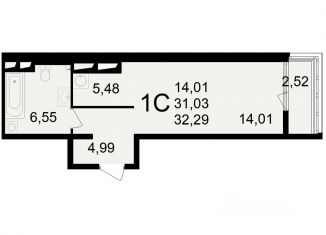 Продается однокомнатная квартира, 31.03 м2, Рязань