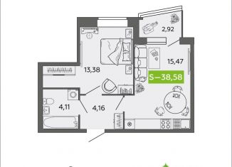 Продам 1-комнатную квартиру, 38.58 м2, Северодвинск