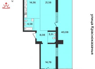 3-ком. квартира на продажу, 110.05 м2, Иркутск