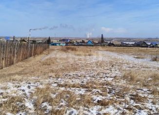 Продажа земельного участка, 15 сот., Чита