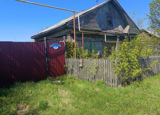 Продажа дачи, 40.8 м2, Курганская область, улица Спартака, 46