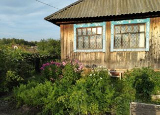 Продажа земельного участка, 6 сот., Марий Эл