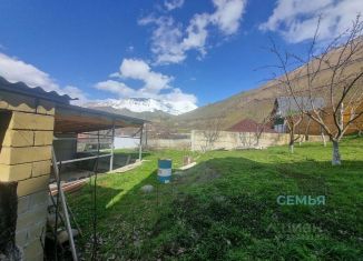 Продам участок, 4.5 сот., Северная Осетия