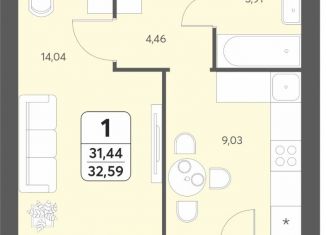 1-ком. квартира на продажу, 32.59 м2, Архангельская область