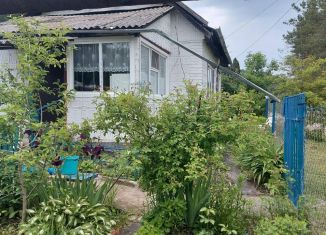 Продажа дома, 50 м2, Карачаево-Черкесия, Первомайская улица