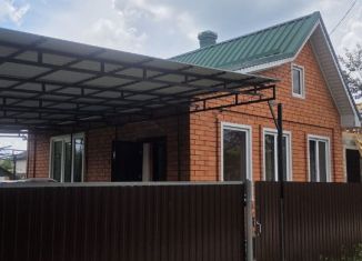 Продам дом, 30.6 м2, Адыгея, 5-й проезд, 184