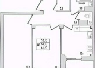 Продажа 1-комнатной квартиры, 61.2 м2, Псков