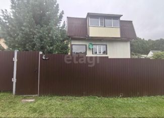Продам дом, 93 м2, Камчатский край