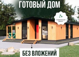 Продается дом, 60 м2, Томская область, Совхозная улица
