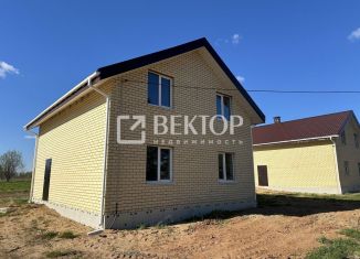Дом на продажу, 133 м2, деревня Кузьмищи