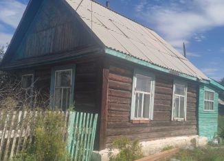 Продается дом, 32 м2, Улан-Удэ, Новая улица, 10