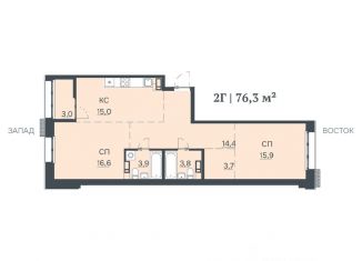 Продается квартира, 76.3 м2, Благовещенск