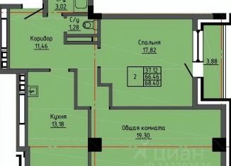 Продам двухкомнатную квартиру, 68.4 м2, Якутск, Октябрьский округ