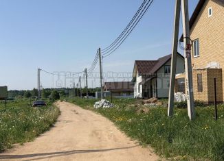 Продаю земельный участок, 10 сот., Смоленская область, Первая улица