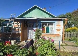 Продается дом, 90 м2, Смоленская область, улица Черёмушки, 34А