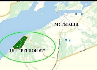 Продам земельный участок, 11 сот., Североморск, Центральная площадь