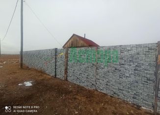 Продам дом, 31.4 м2, Забайкальский край
