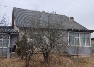 Продажа дома, 79 м2, Псковская область, улица Труда