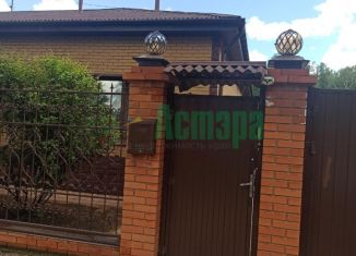 Продаю дом, 150.9 м2, Забайкальский край, Кустарный переулок, 2Б