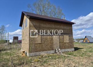 Продается дом, 95 м2, Кострома