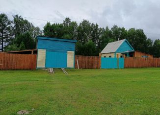 Дом на продажу, 36 м2, Бурятия