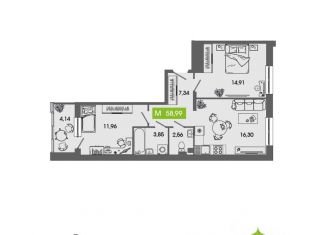 Продается двухкомнатная квартира, 58.99 м2, Северодвинск