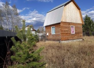 Дом на продажу, 21.1 м2, Забайкальский край, ДНТ № 132 Садовод, 49