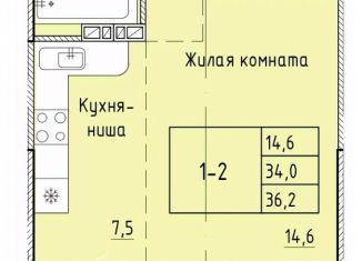 Продам однокомнатную квартиру, 35.4 м2, Артём
