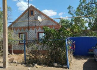 Продам дом, 102 м2, Калмыкия, улица Косиева