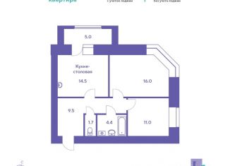 Продаю двухкомнатную квартиру, 59.6 м2, село Чигири