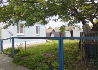 Продаю дом, 45.7 м2, Приморский край, улица Рылеева, 23