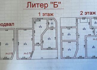 Продается дом, 324 м2, Махачкала, 1-й проезд Гоголя, 1А