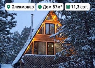 Продается дом, 87 м2, Республика Алтай, Кедровая улица