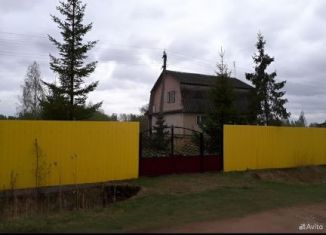 Продается коттедж, 174 м2, деревня Новгородка