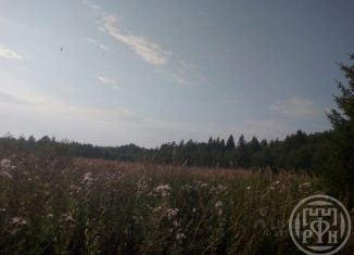 Продается участок, 680 сот., Карелия