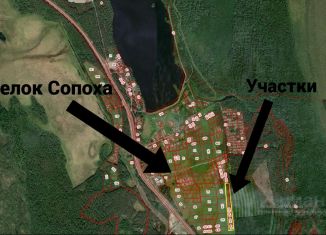 Продам земельный участок, 15 сот., посёлок Сопоха