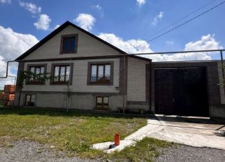 Продажа дома, 215 м2, село Гизель