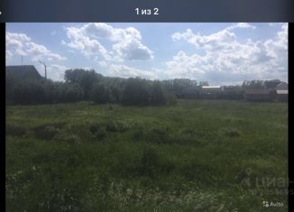 Продается участок, 25 сот., село Бондари