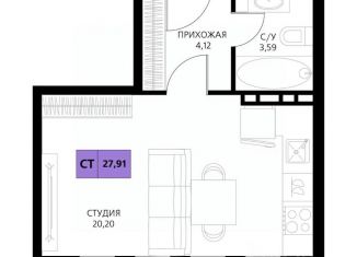 Продается квартира студия, 27.91 м2, Дагестан