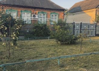 Дом на продажу, 74.6 м2, Кабардино-Балкария, площадь Ленина
