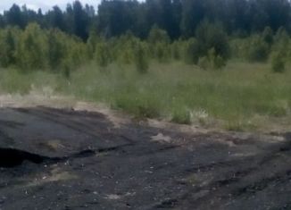 Земельный участок на продажу, 15 сот., ДНТ Южный