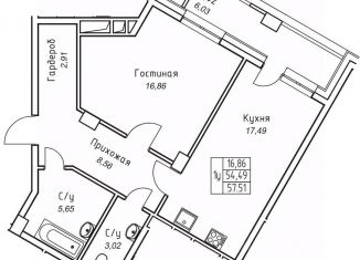 Продам 1-ком. квартиру, 57.51 м2, Якутск