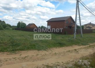 Продам земельный участок, 10.45 сот., Костромская область