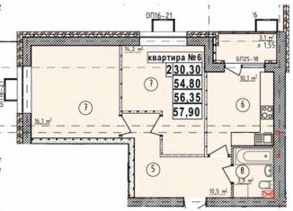 Продам двухкомнатную квартиру, 56.35 м2, Липецкая область, Сторожевской проезд, 1