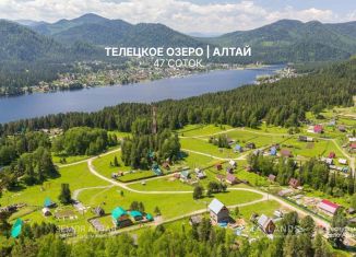 Продажа участка, 47 сот., Республика Алтай, Телецкая улица