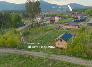 Продам земельный участок, 10 сот., село Озёрное, улица 75 лет Победы, 2